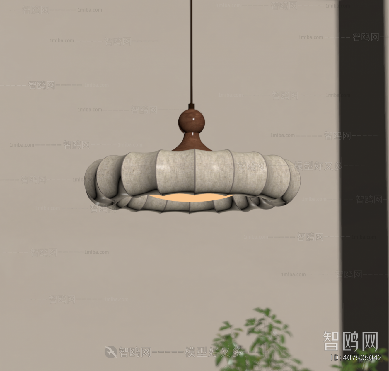 Modern Droplight
