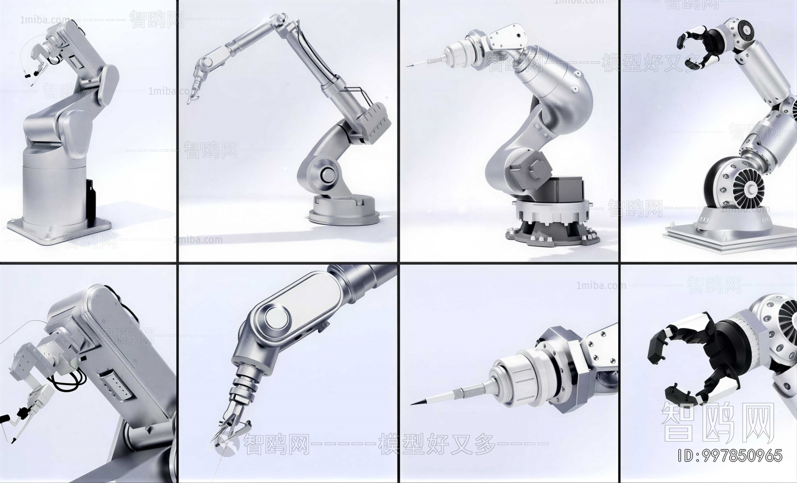 Modern Digital Products
