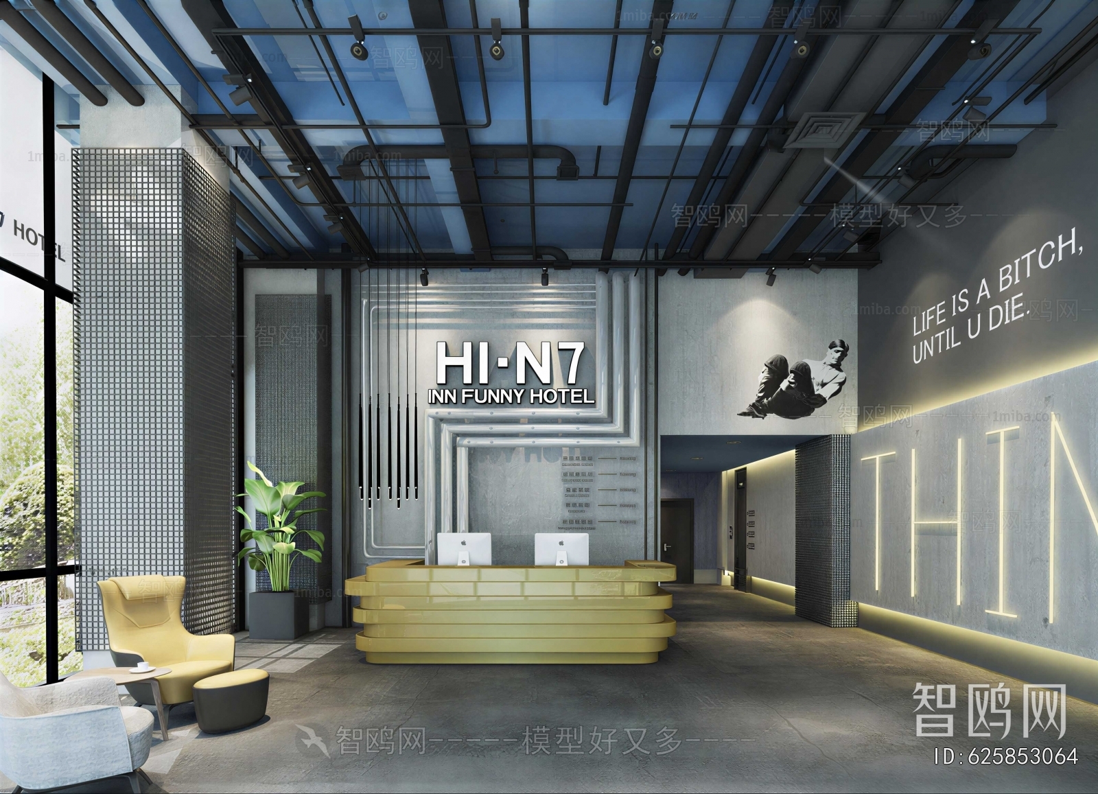 Modern Lobby Hall