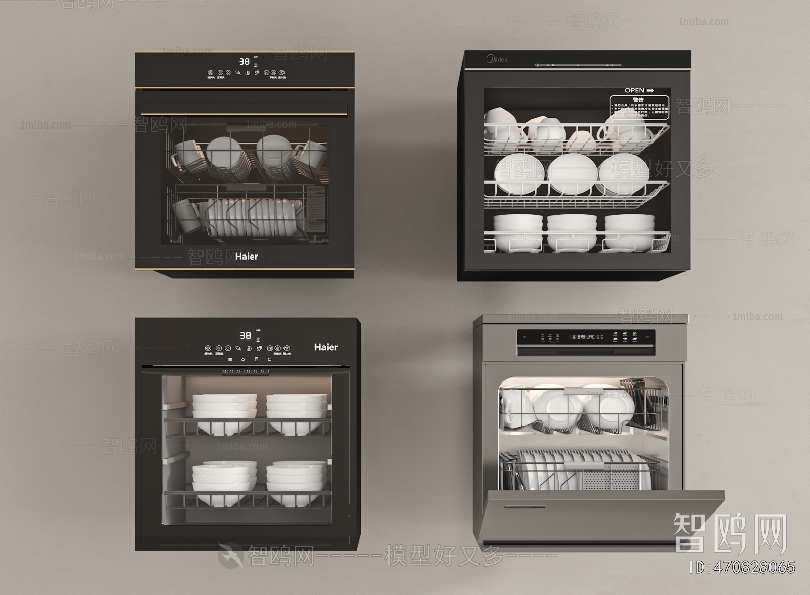 Modern Electric Kitchen Appliances