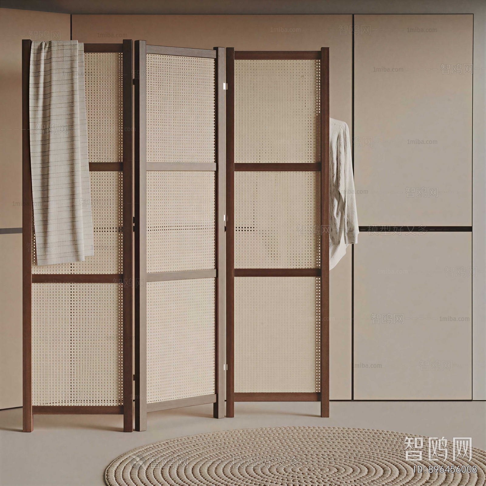 Modern Partition