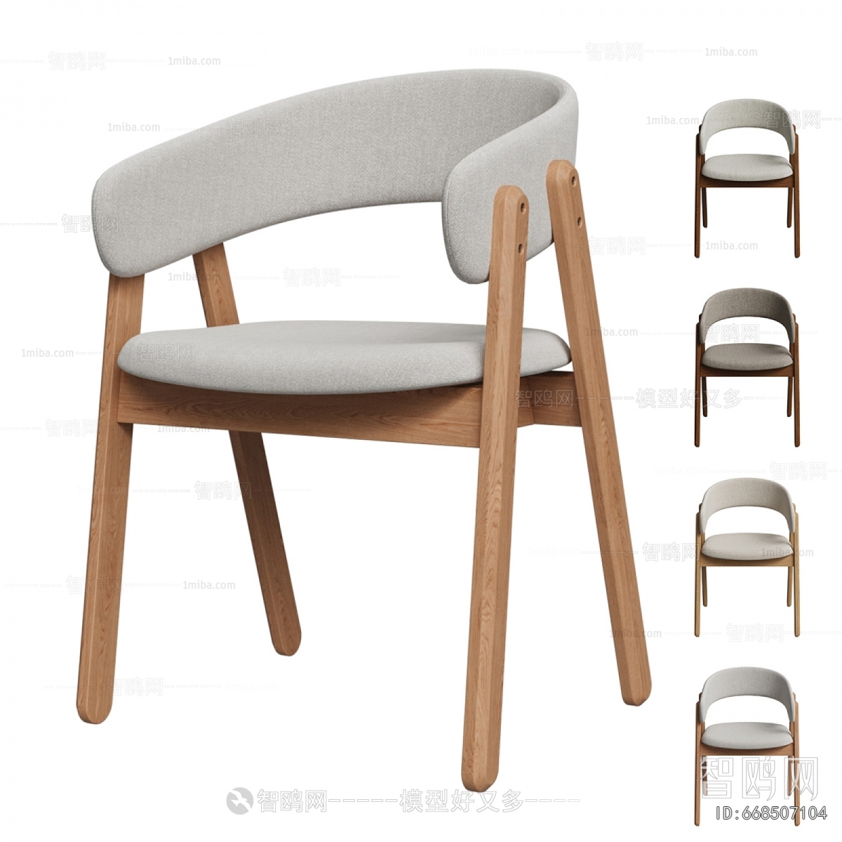 Modern Dining Chair