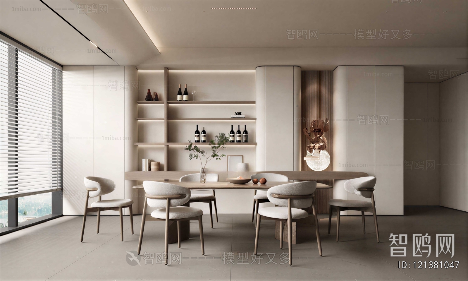 Modern Dining Room