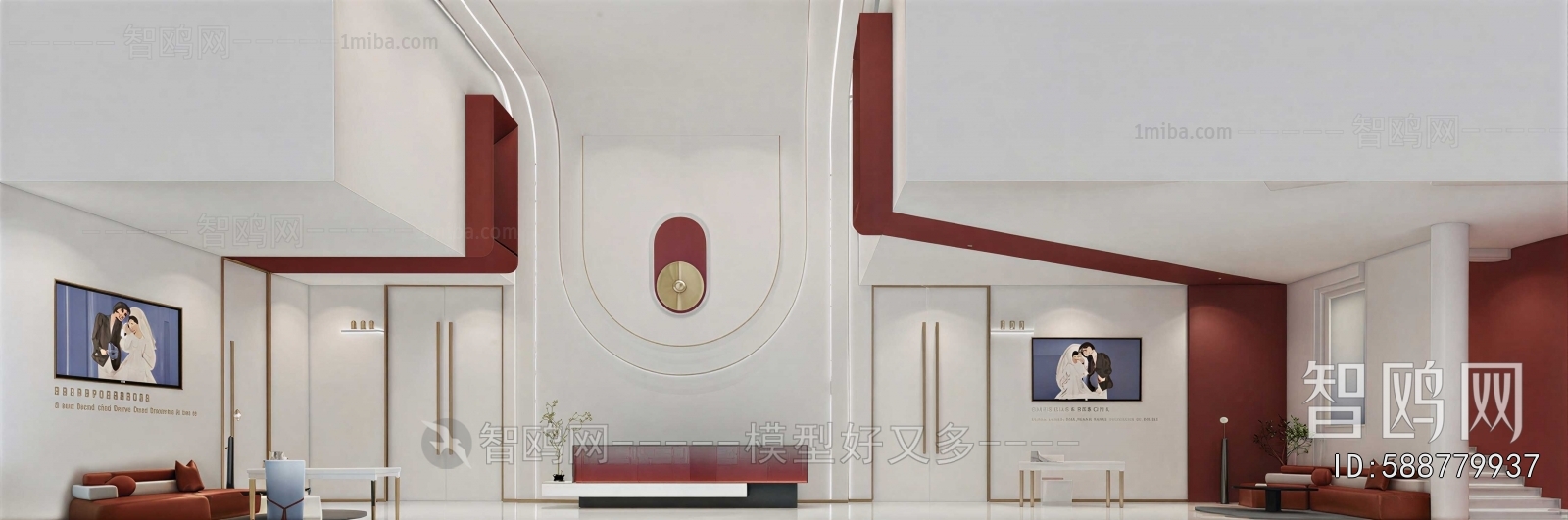 Modern Office Reception Desk