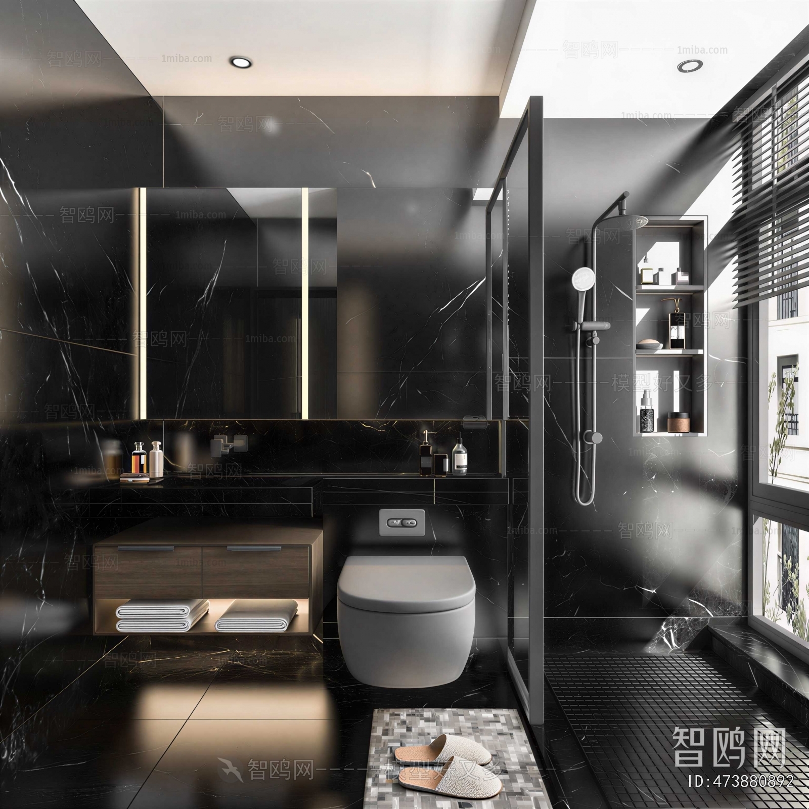 Modern TOILET