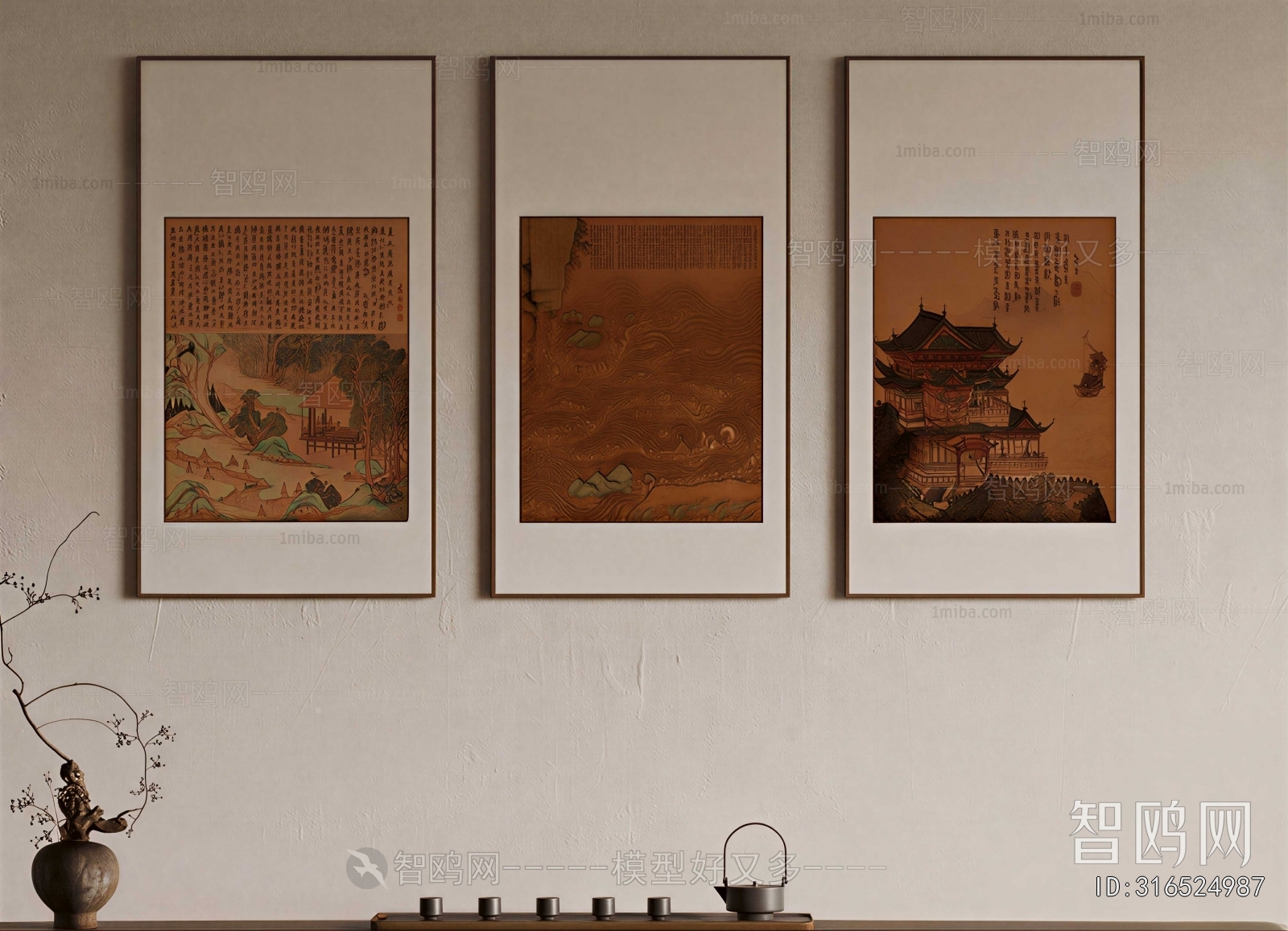 New Chinese Style Painting
