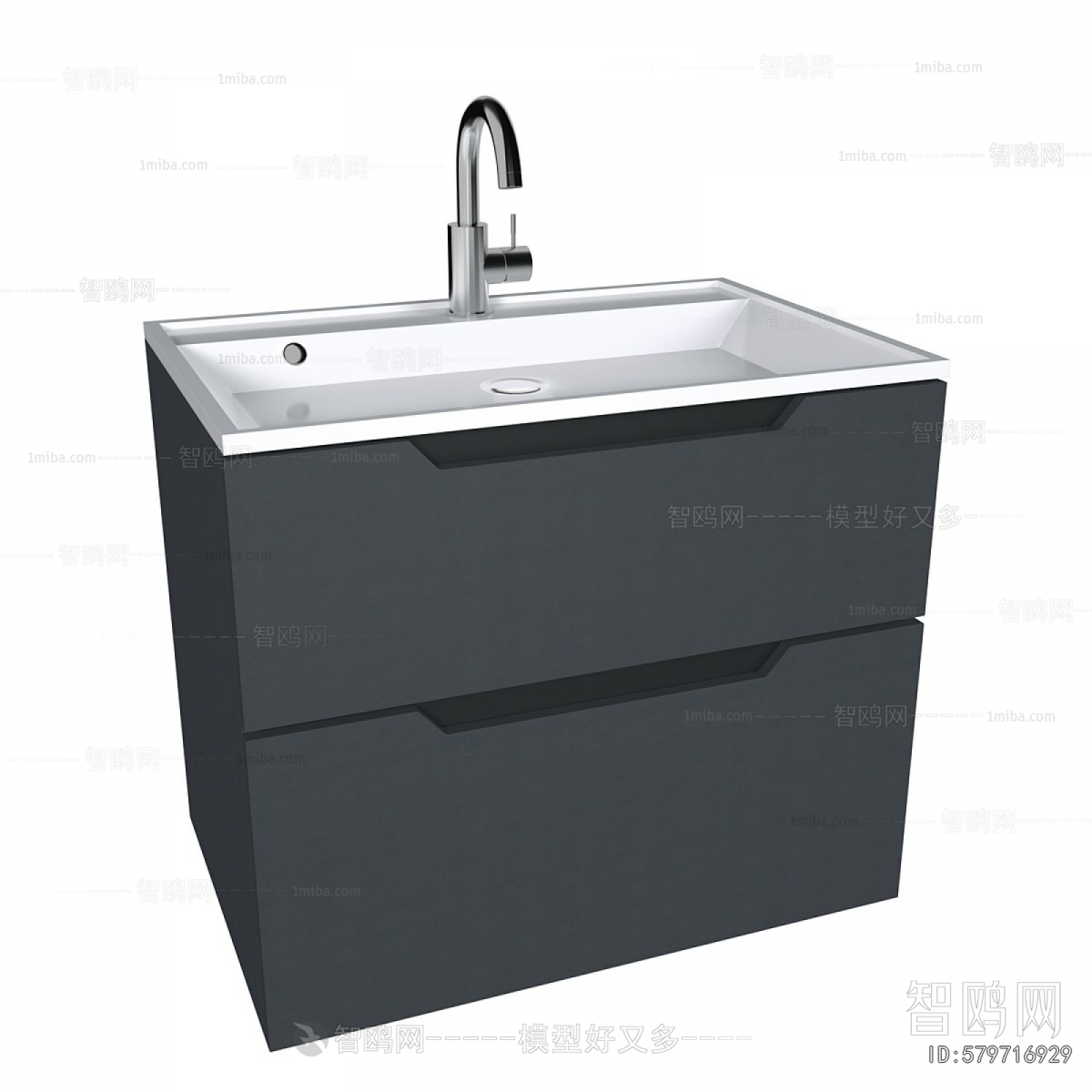 Modern Bathroom Cabinet