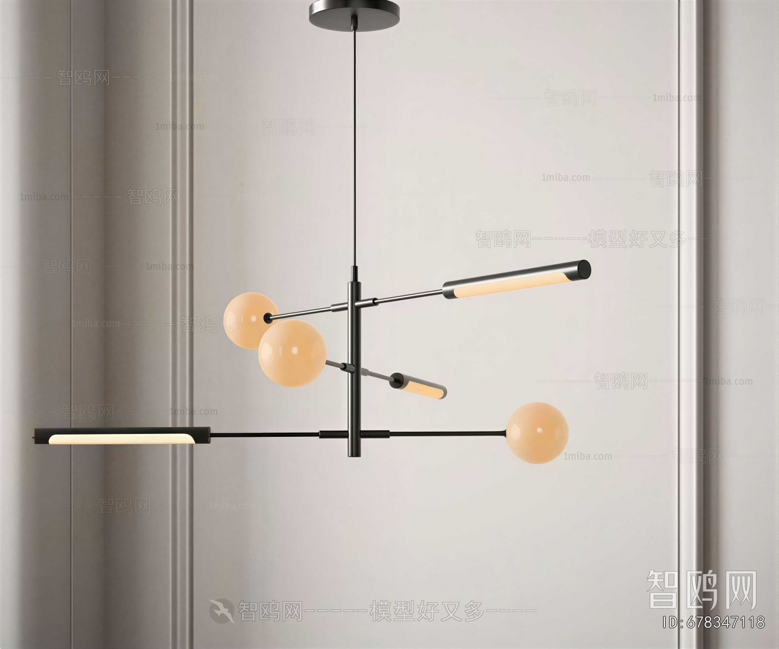 Modern Droplight