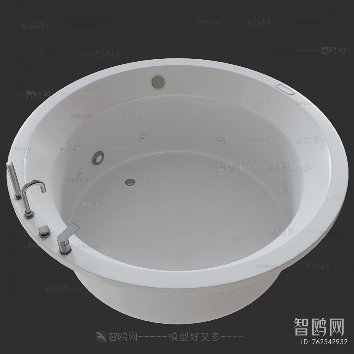 Modern Bathtub