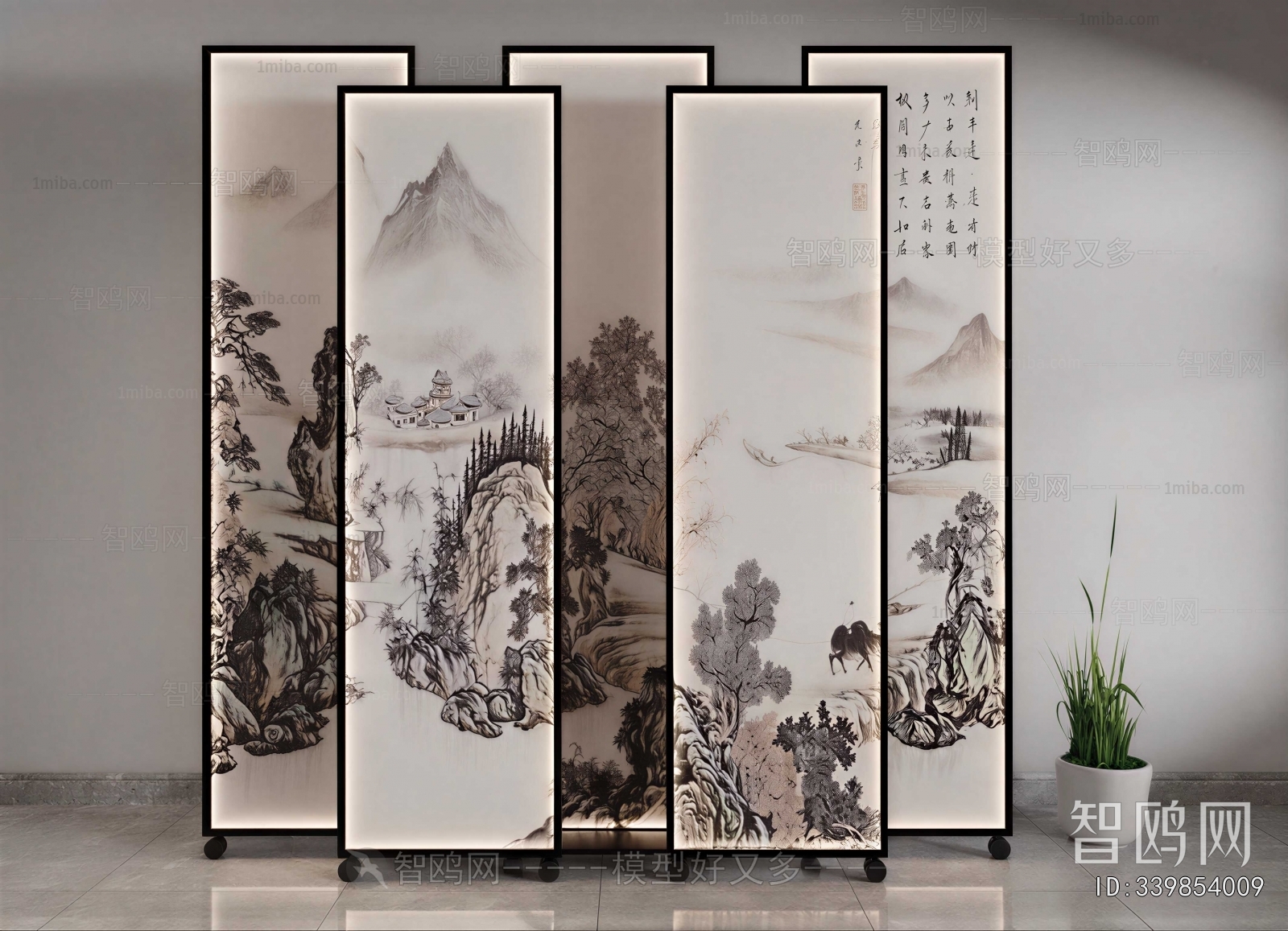 New Chinese Style Wooden Screen Partition