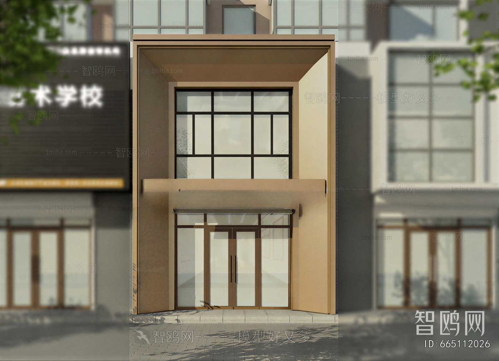Modern Building Appearance