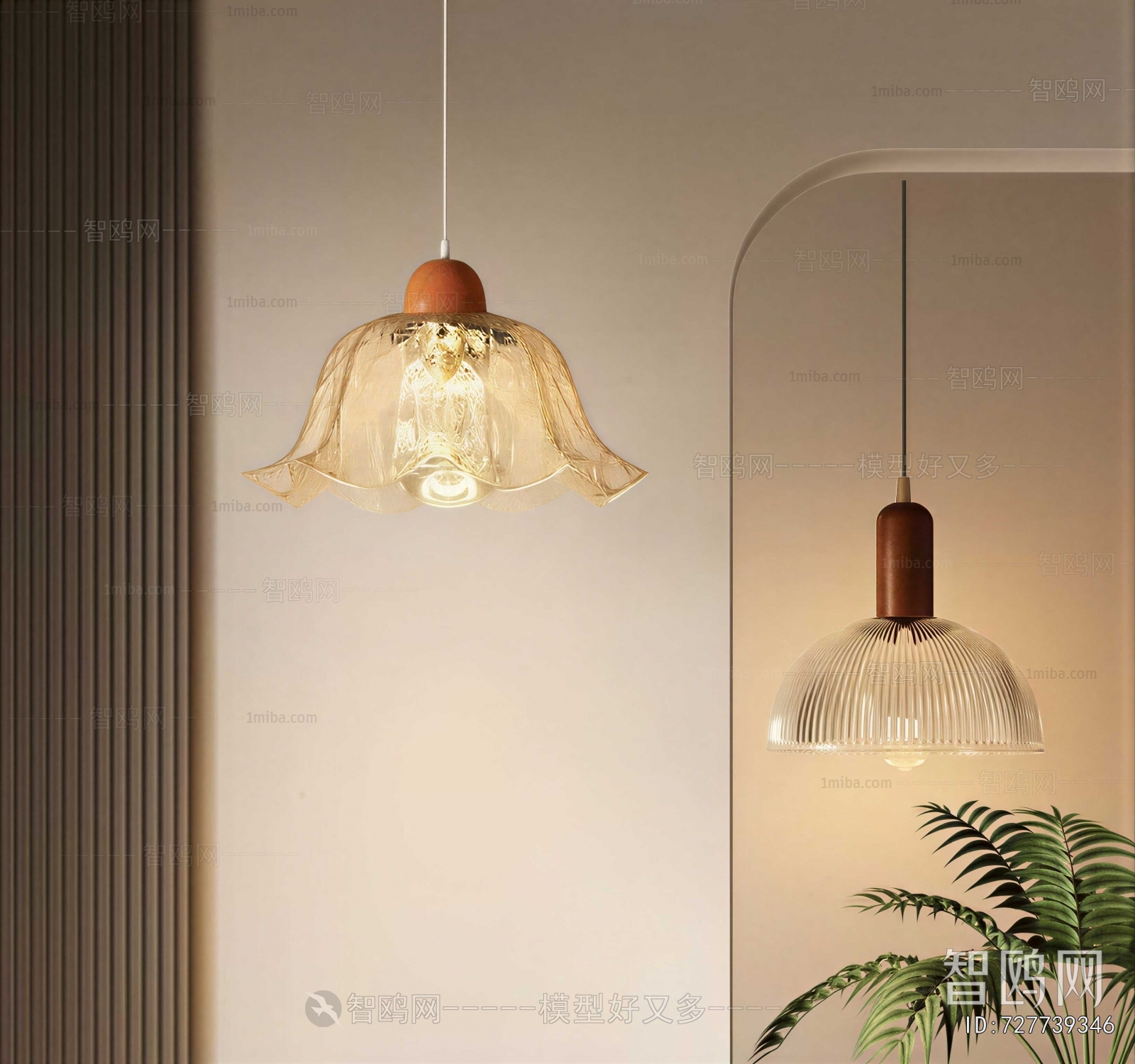 Modern Droplight
