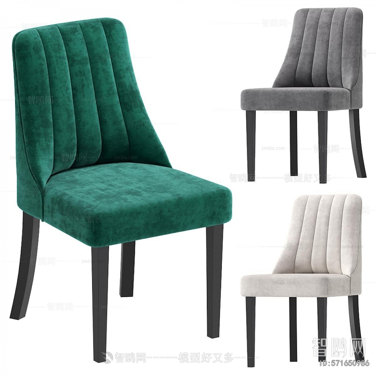 Modern Dining Chair