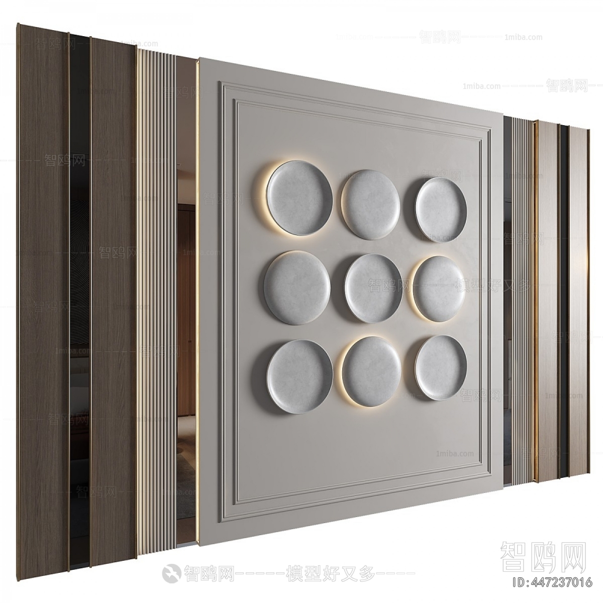 Modern TV Wall