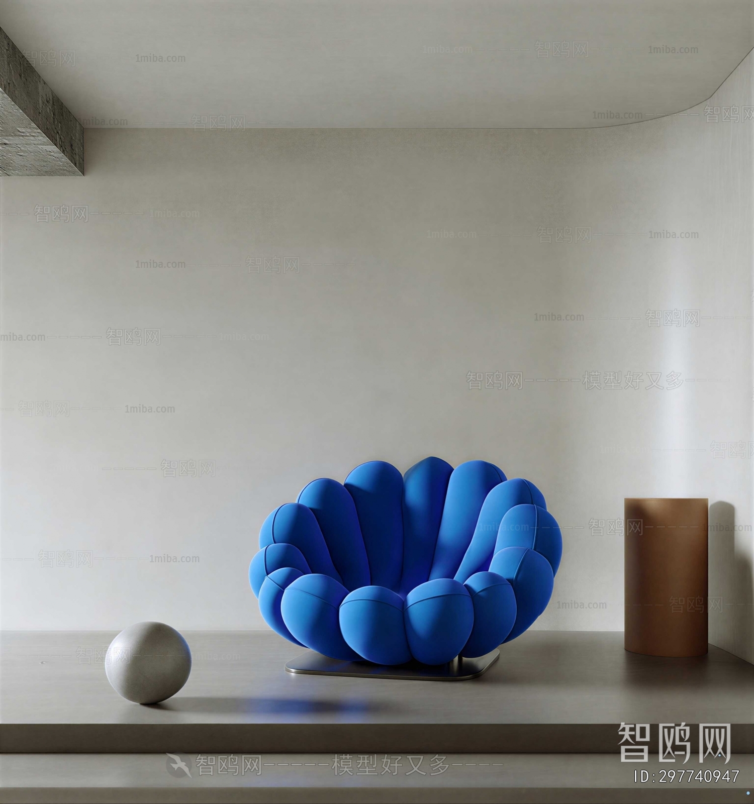 Modern Single Sofa
