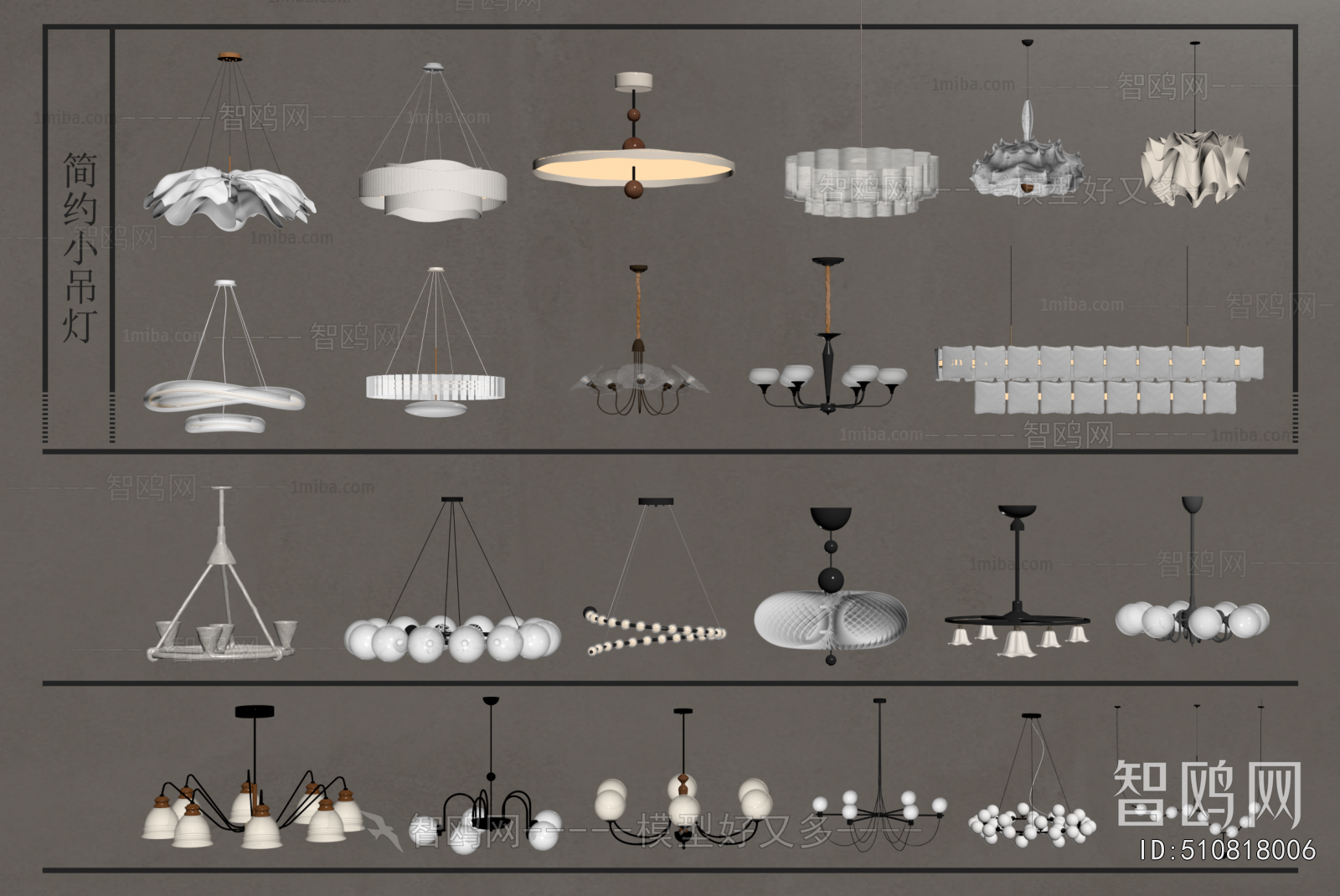 Modern Droplight