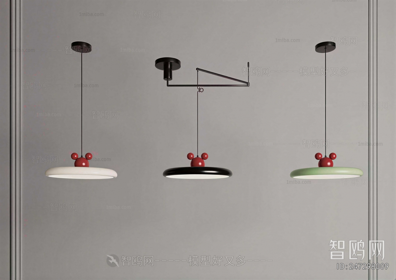 Modern Droplight