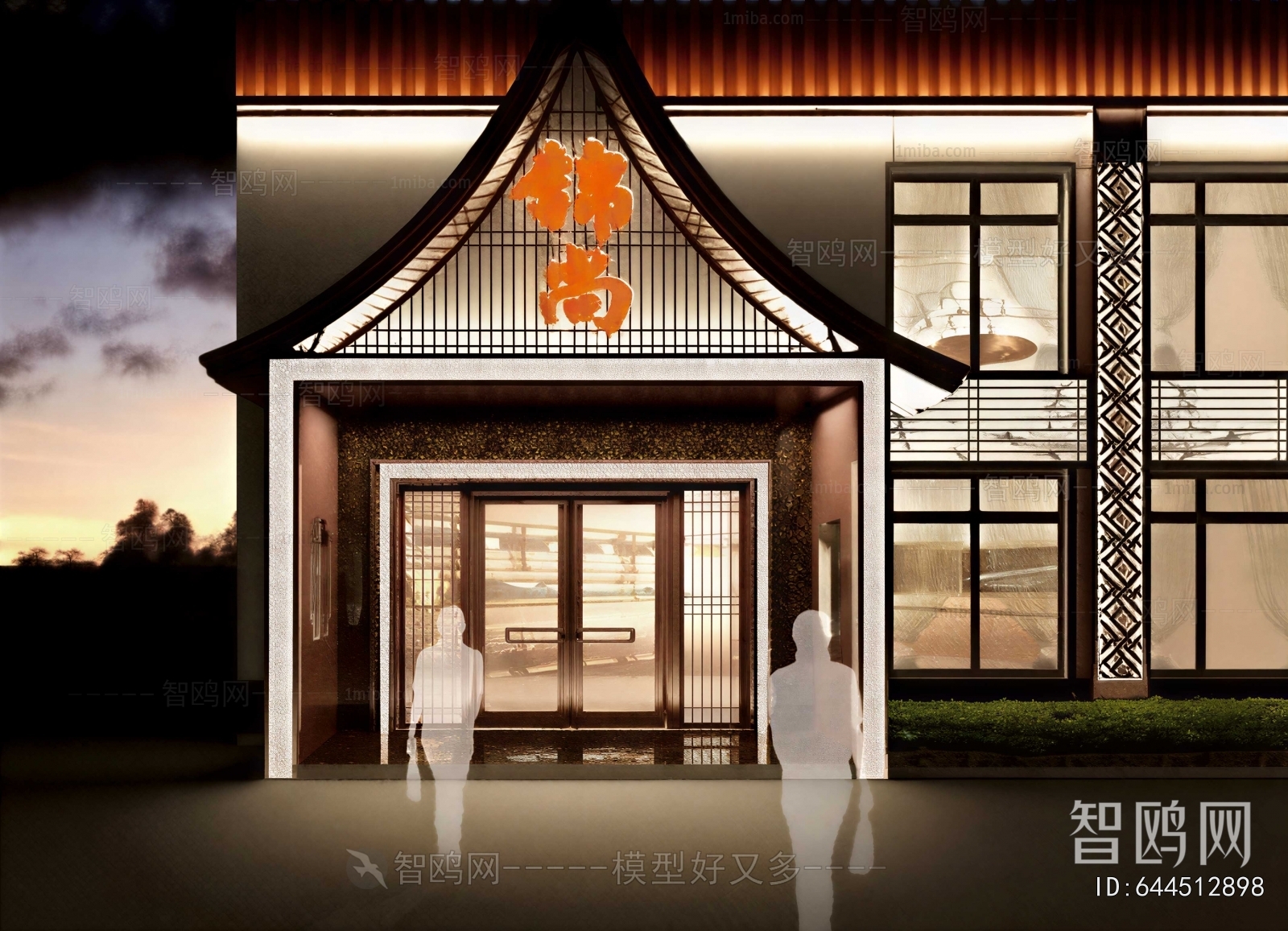 New Chinese Style Facade Element