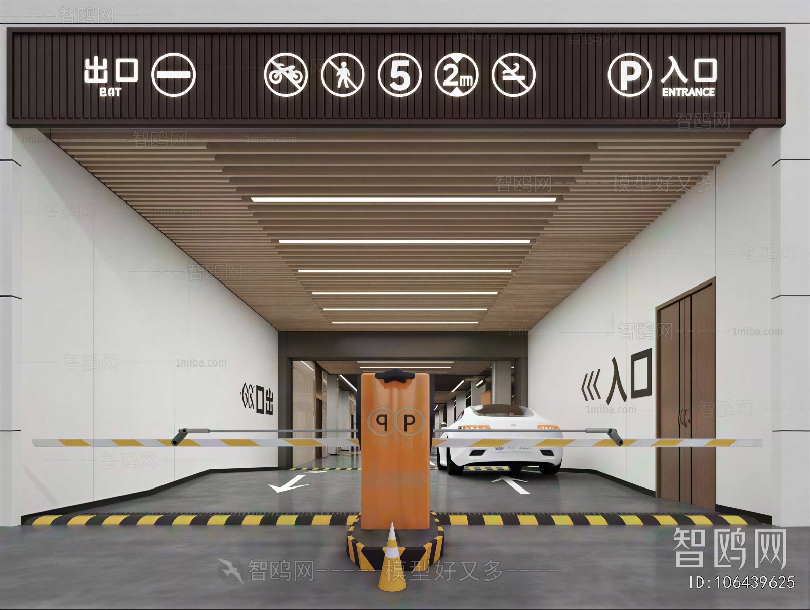 Modern Underground Parking Lot