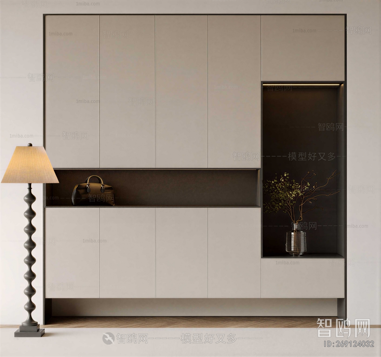 Modern Shoe Cabinet