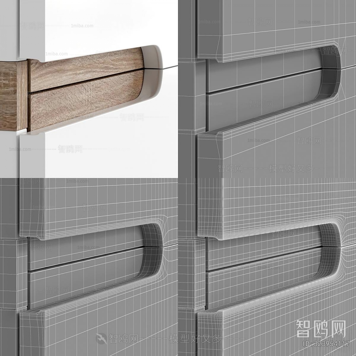 Modern Desk