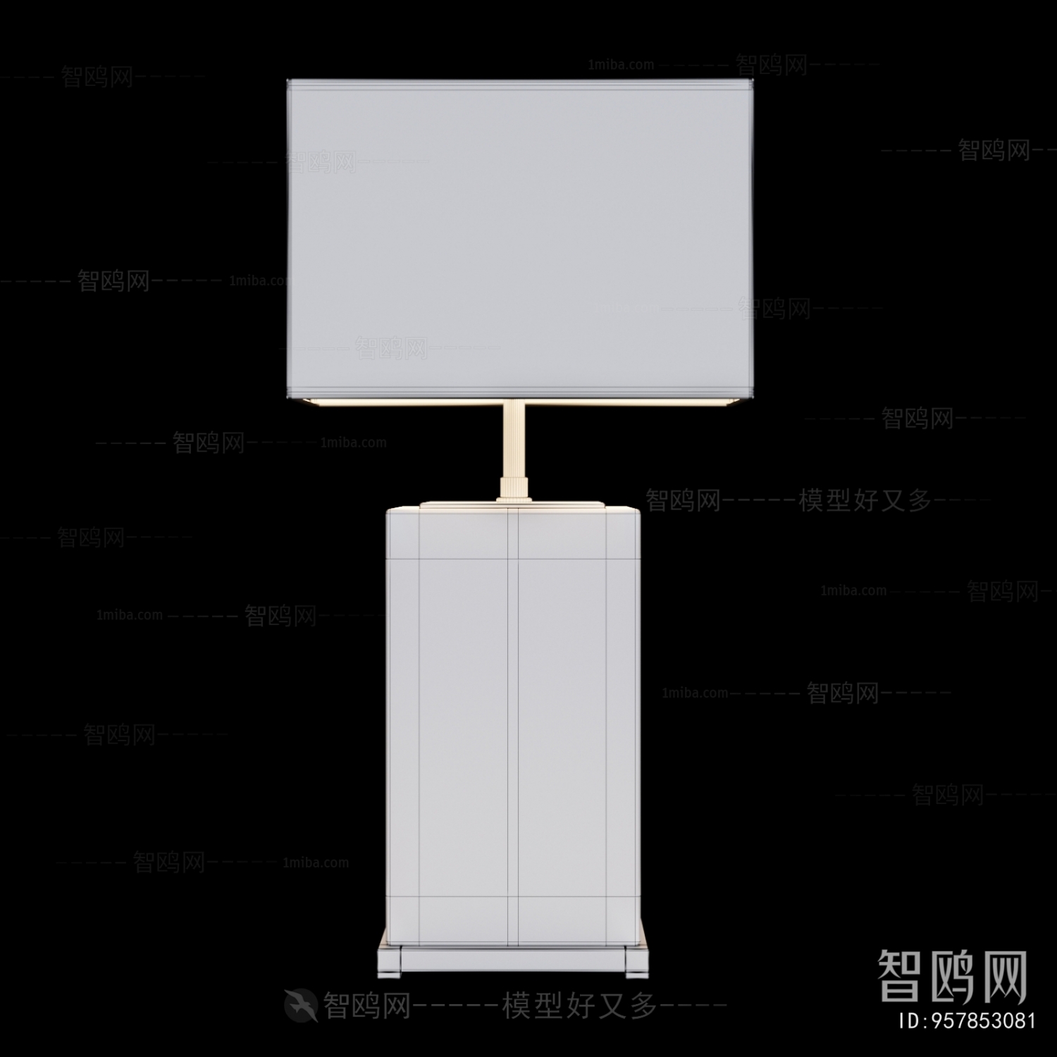 Modern Table Lamp