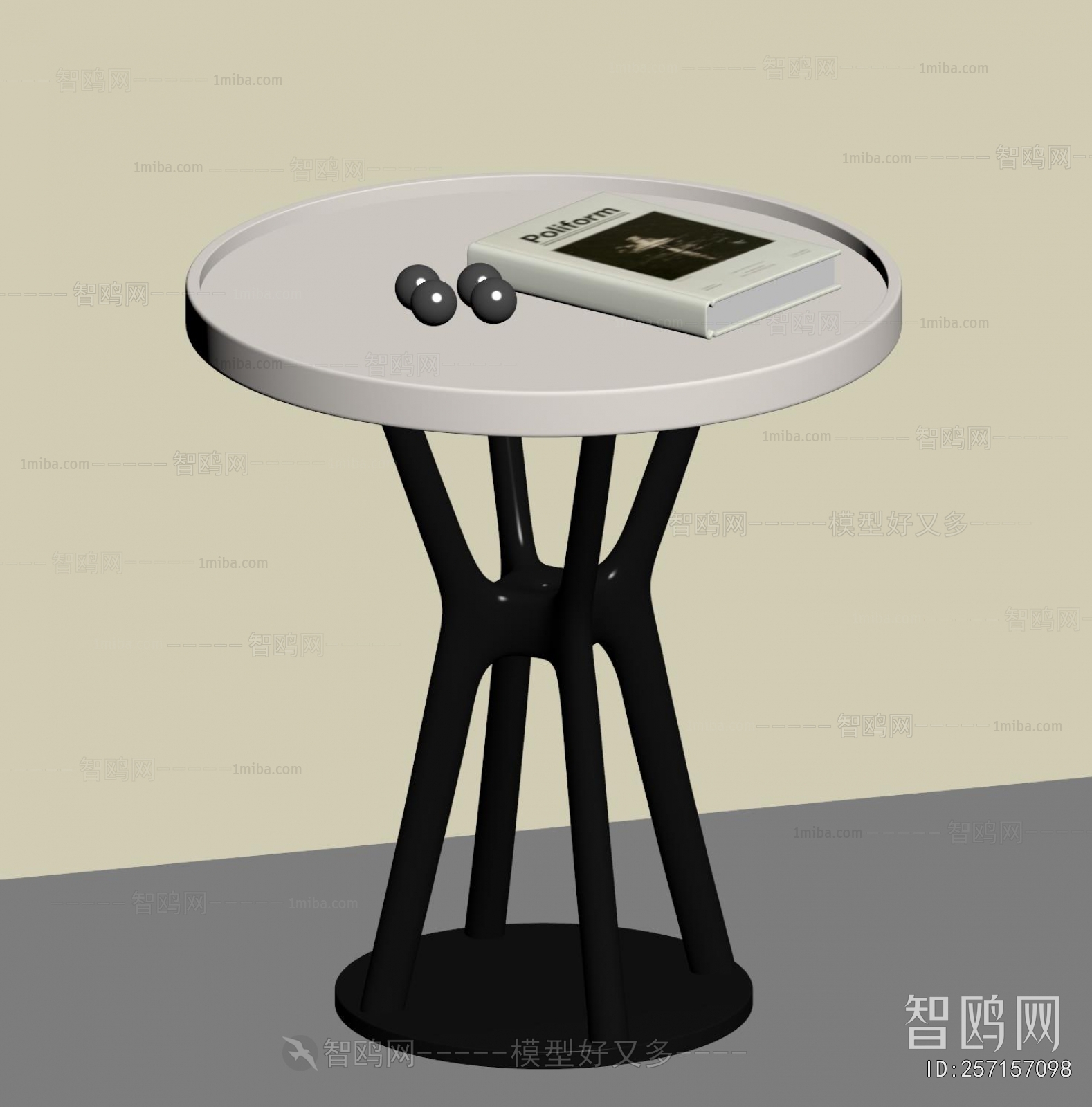 Modern Side Table/corner Table
