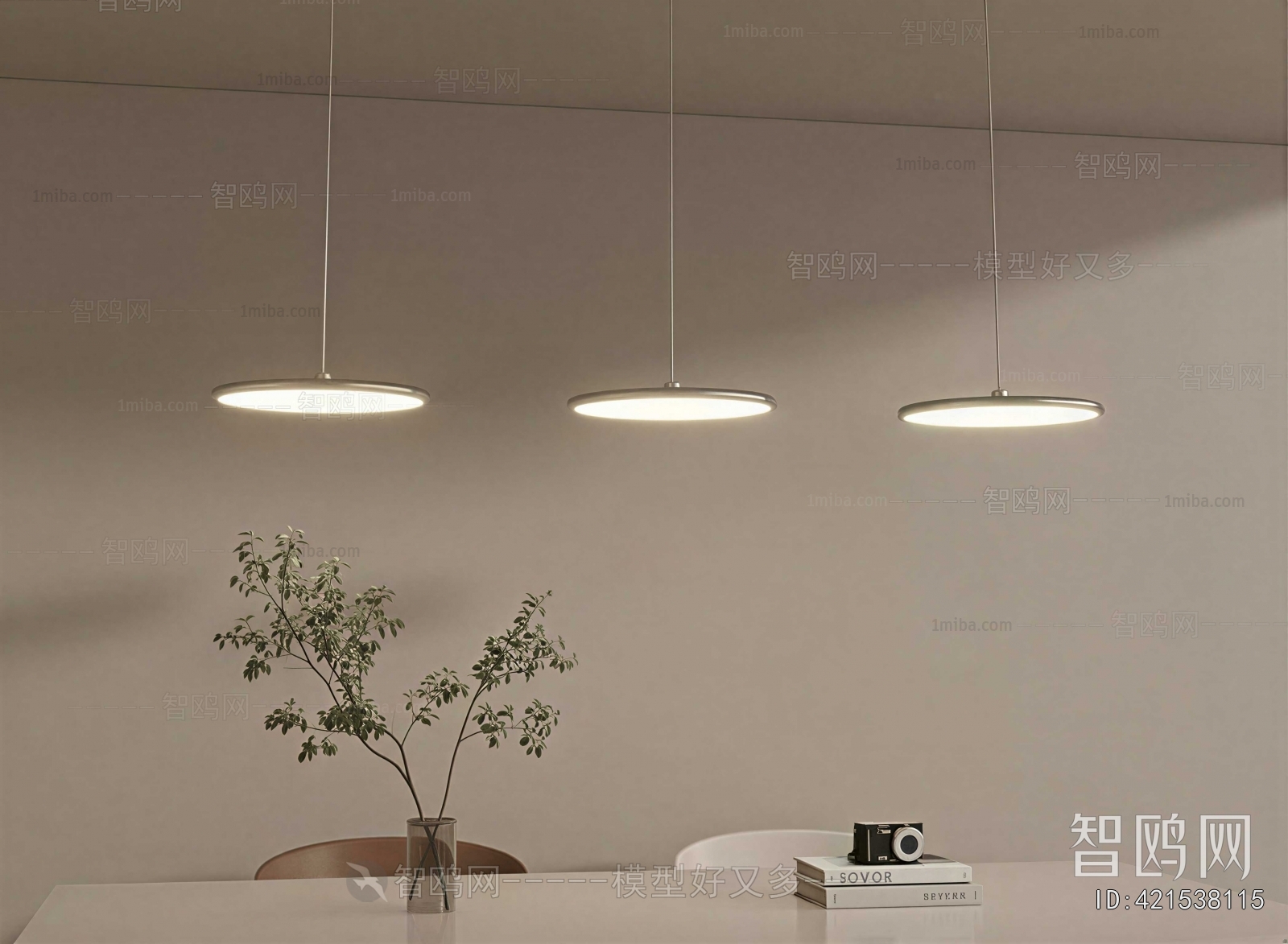 Modern Droplight