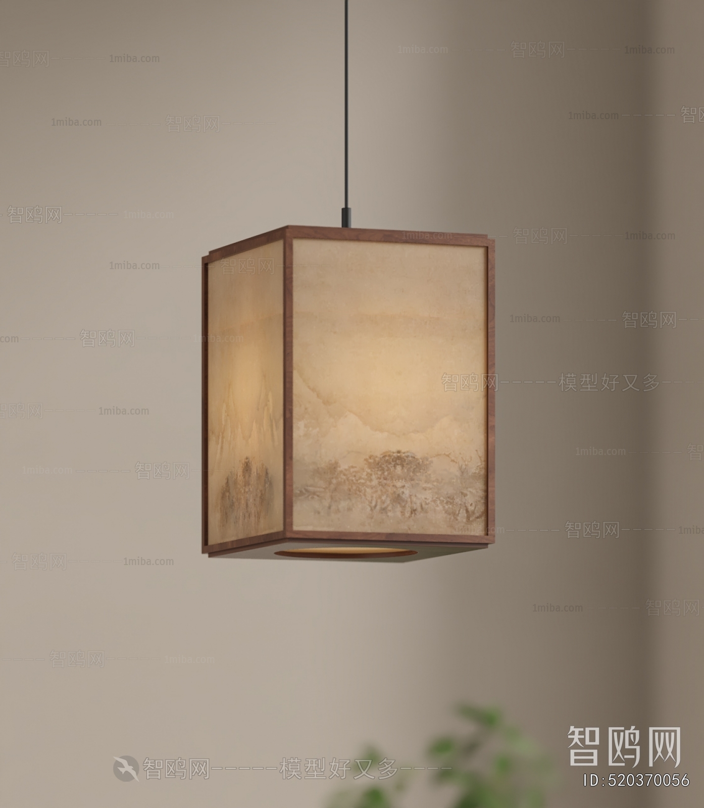Modern Droplight