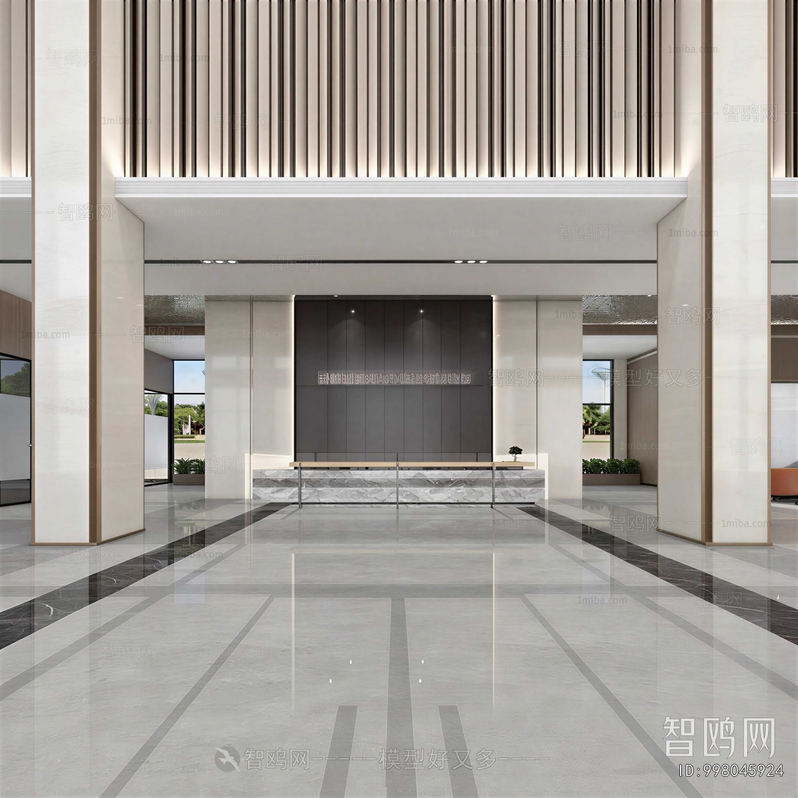 Modern Office Reception Desk