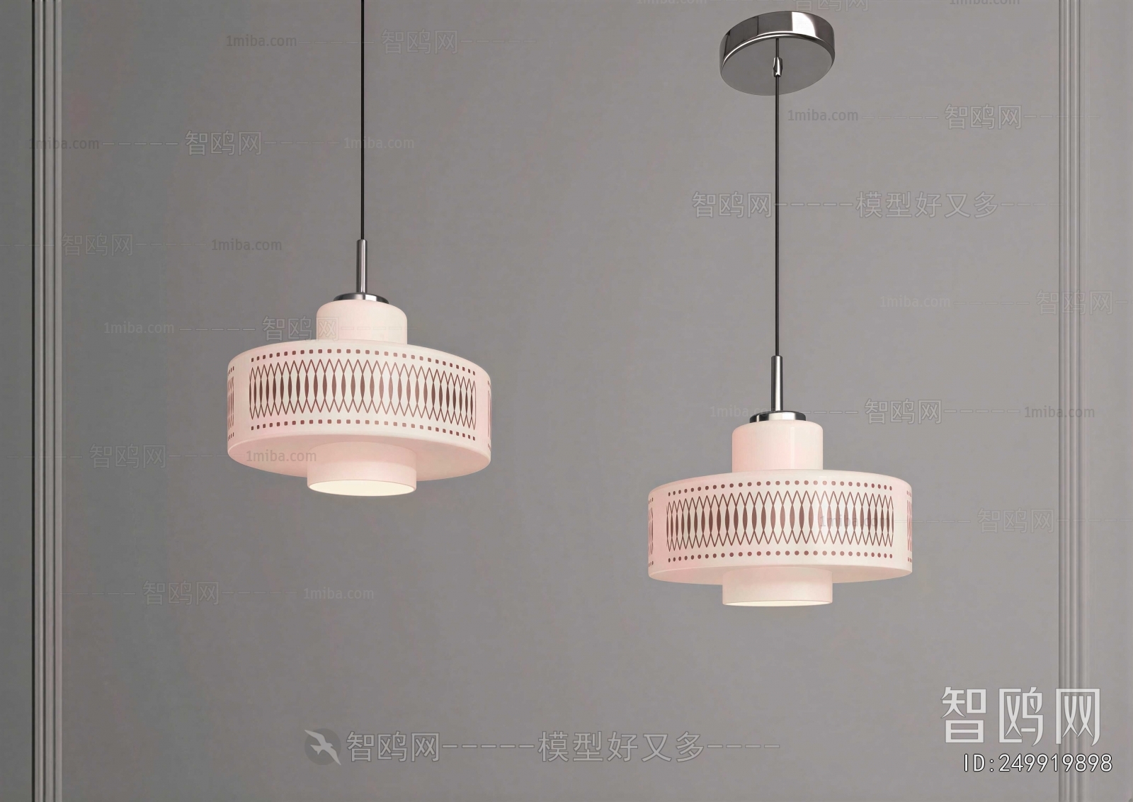 Modern Droplight