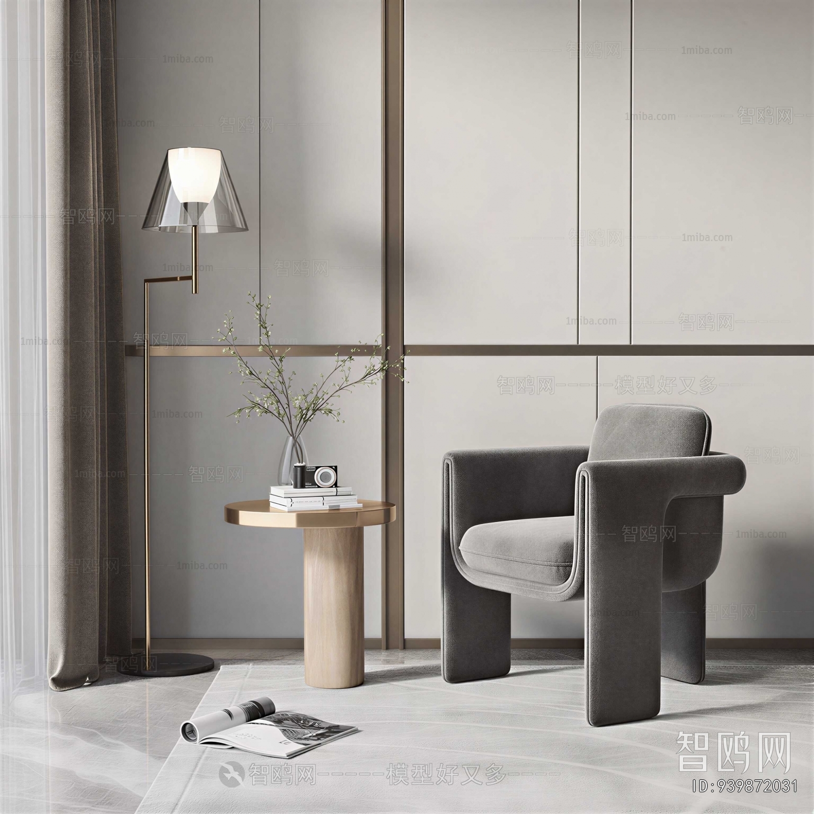 Modern Single Sofa