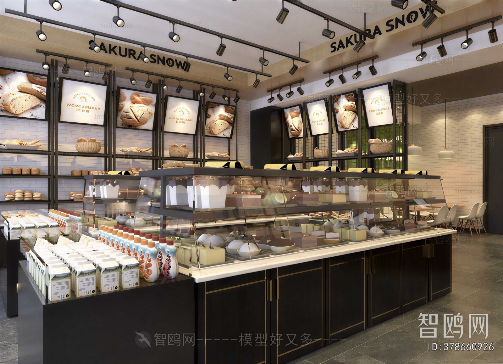 Modern Bakery