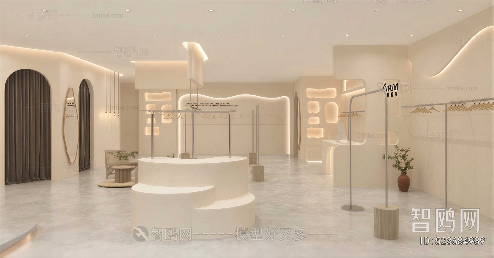 Modern Clothing Store