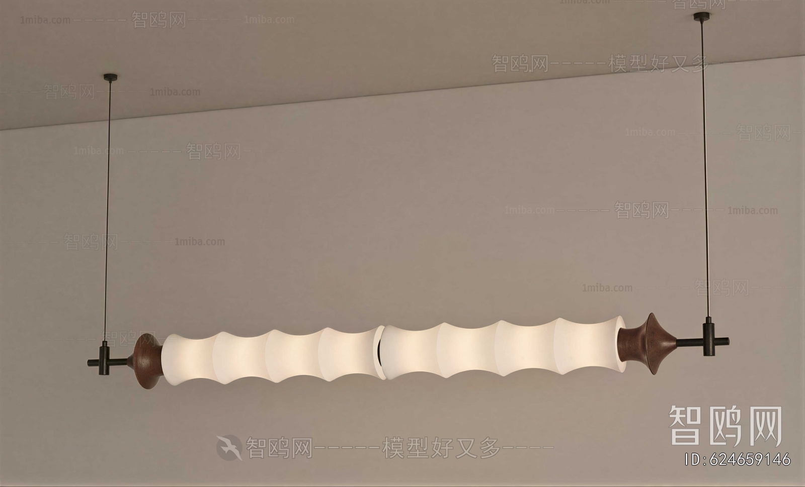 Modern Long Chandelier