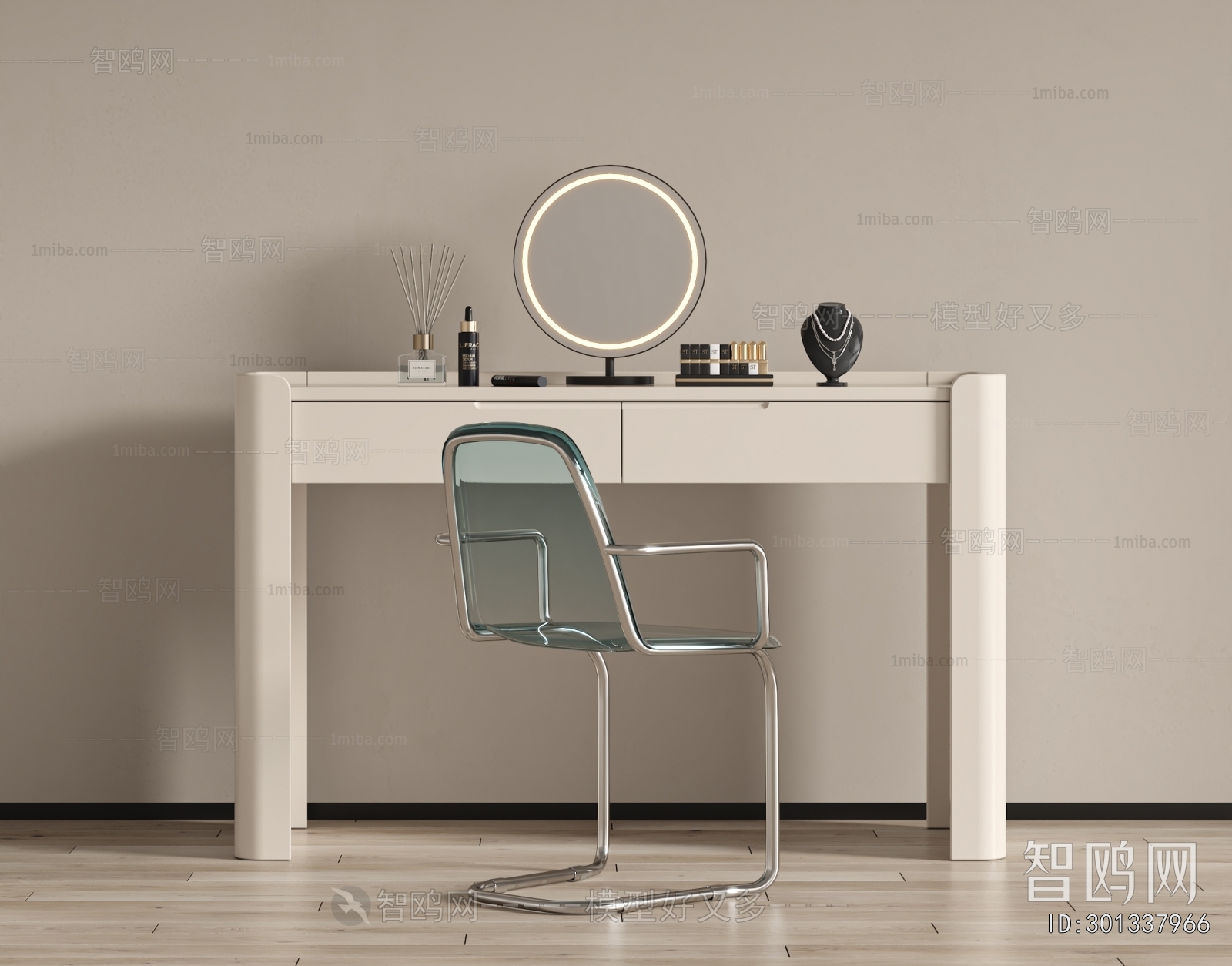 Modern Dresser