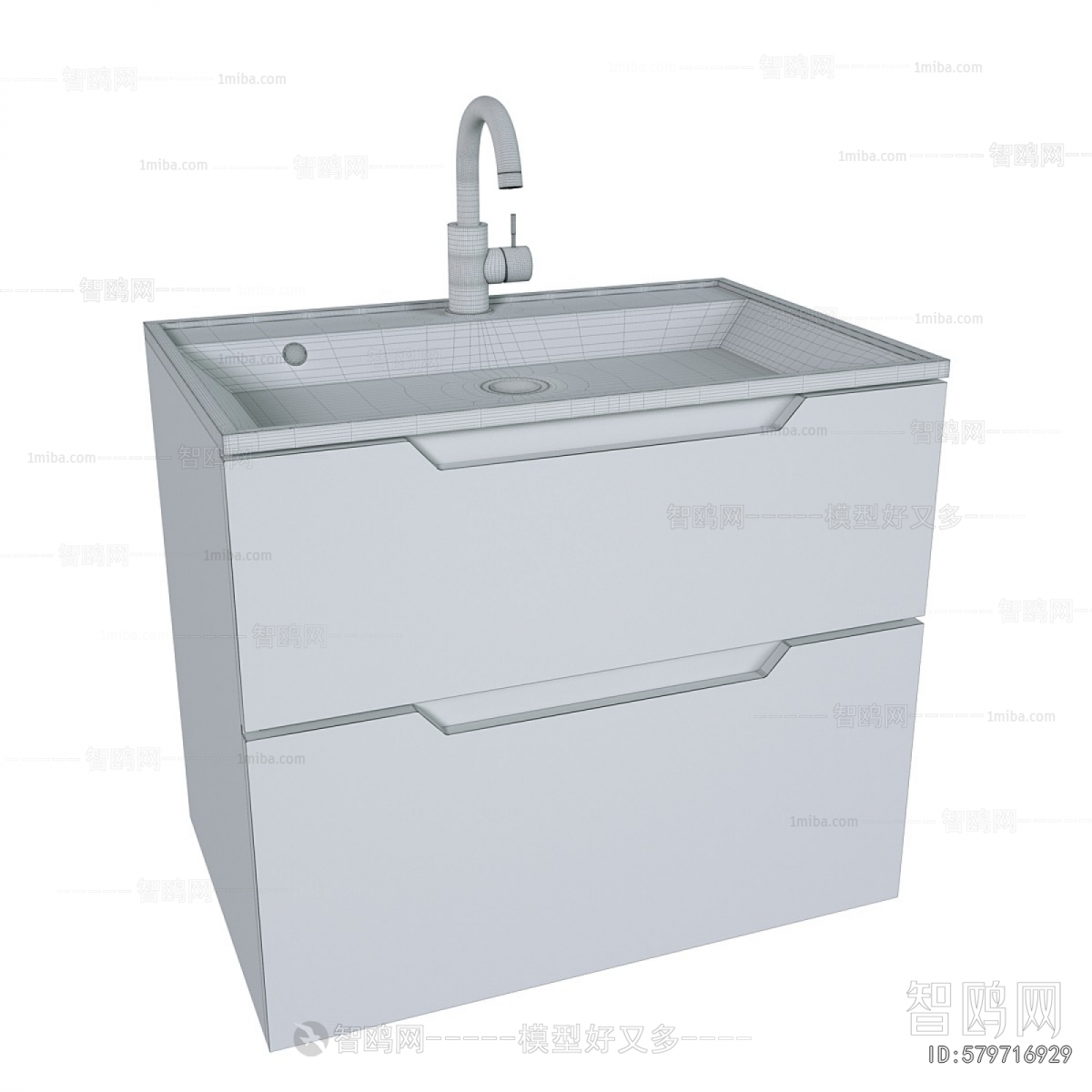 Modern Bathroom Cabinet
