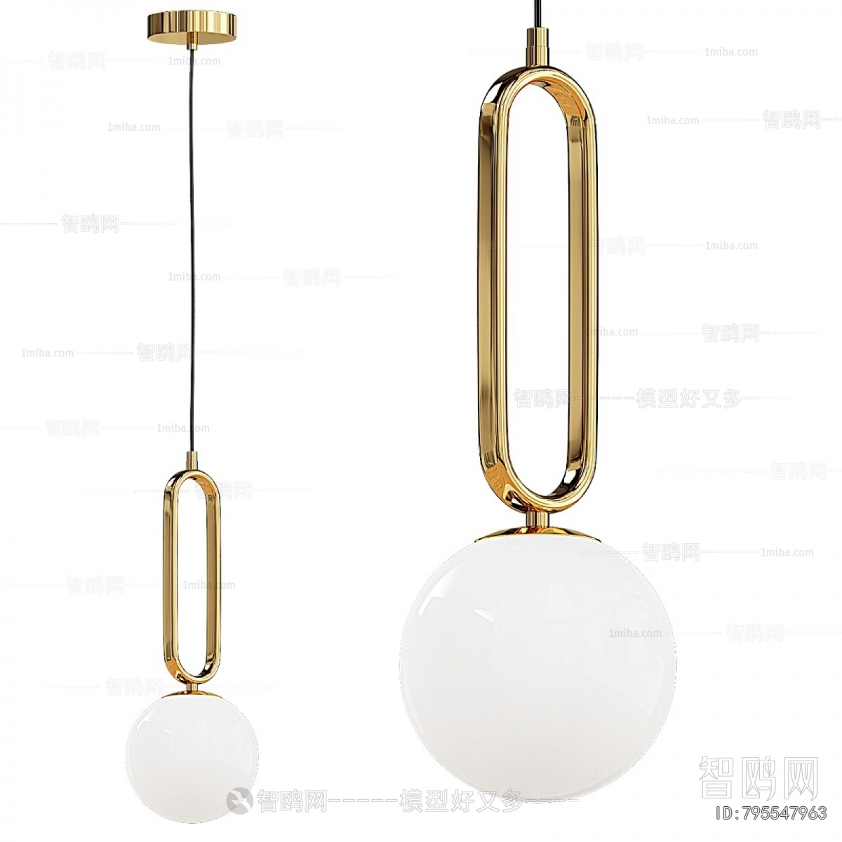Modern Droplight