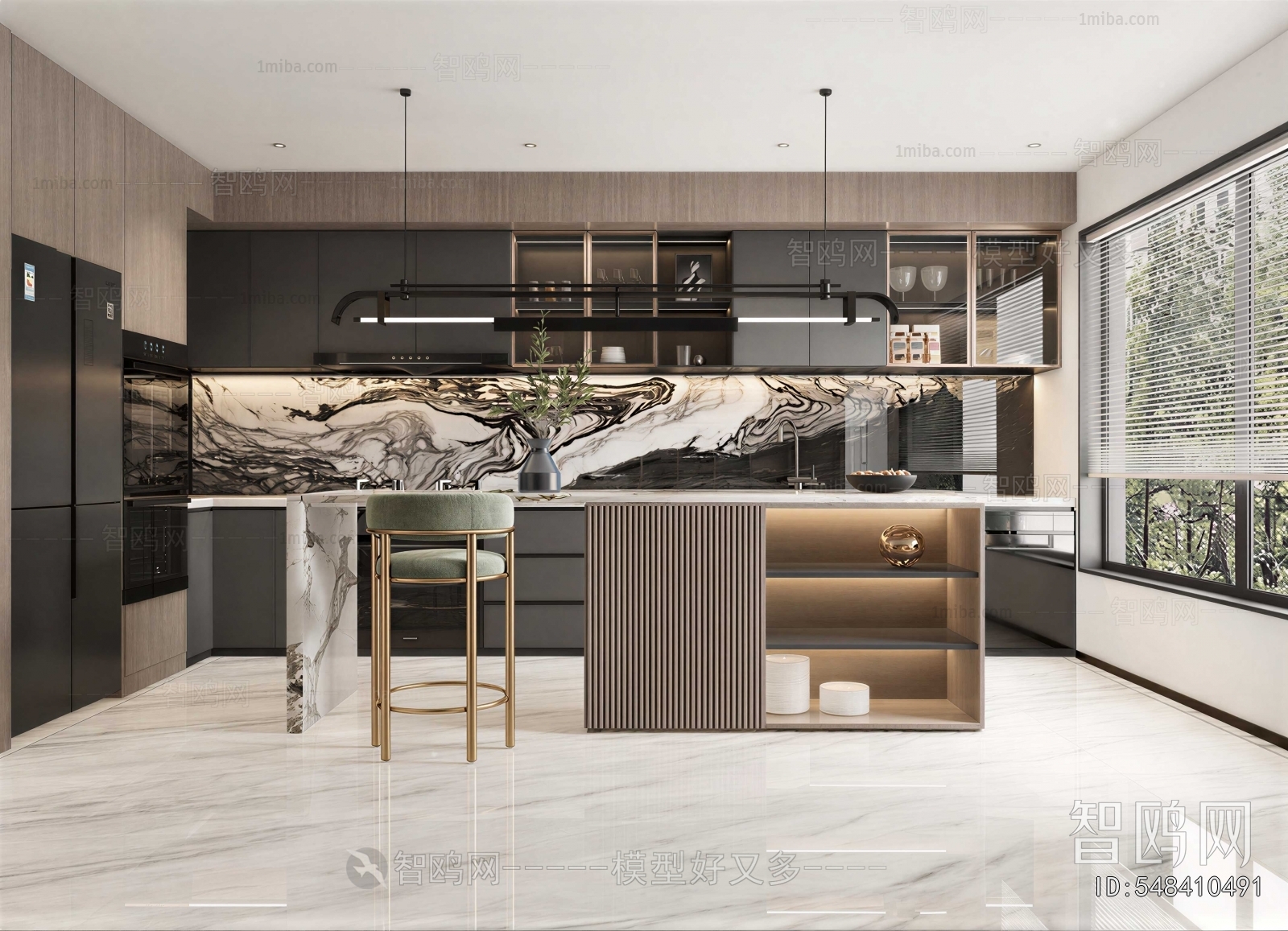 Modern Dining Room