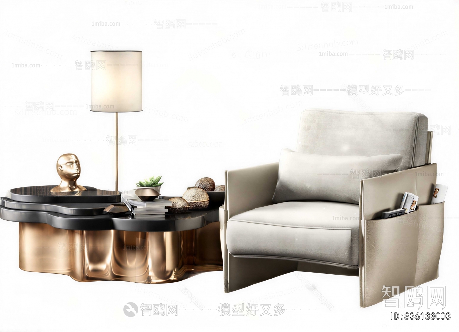 Modern Single Sofa