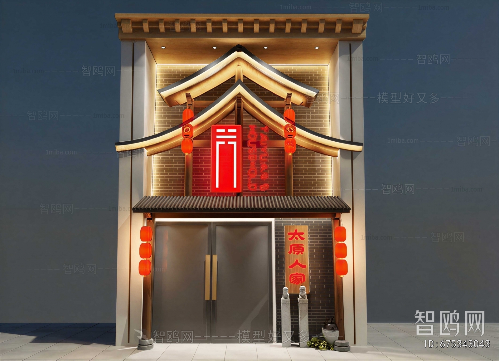 New Chinese Style Facade Element