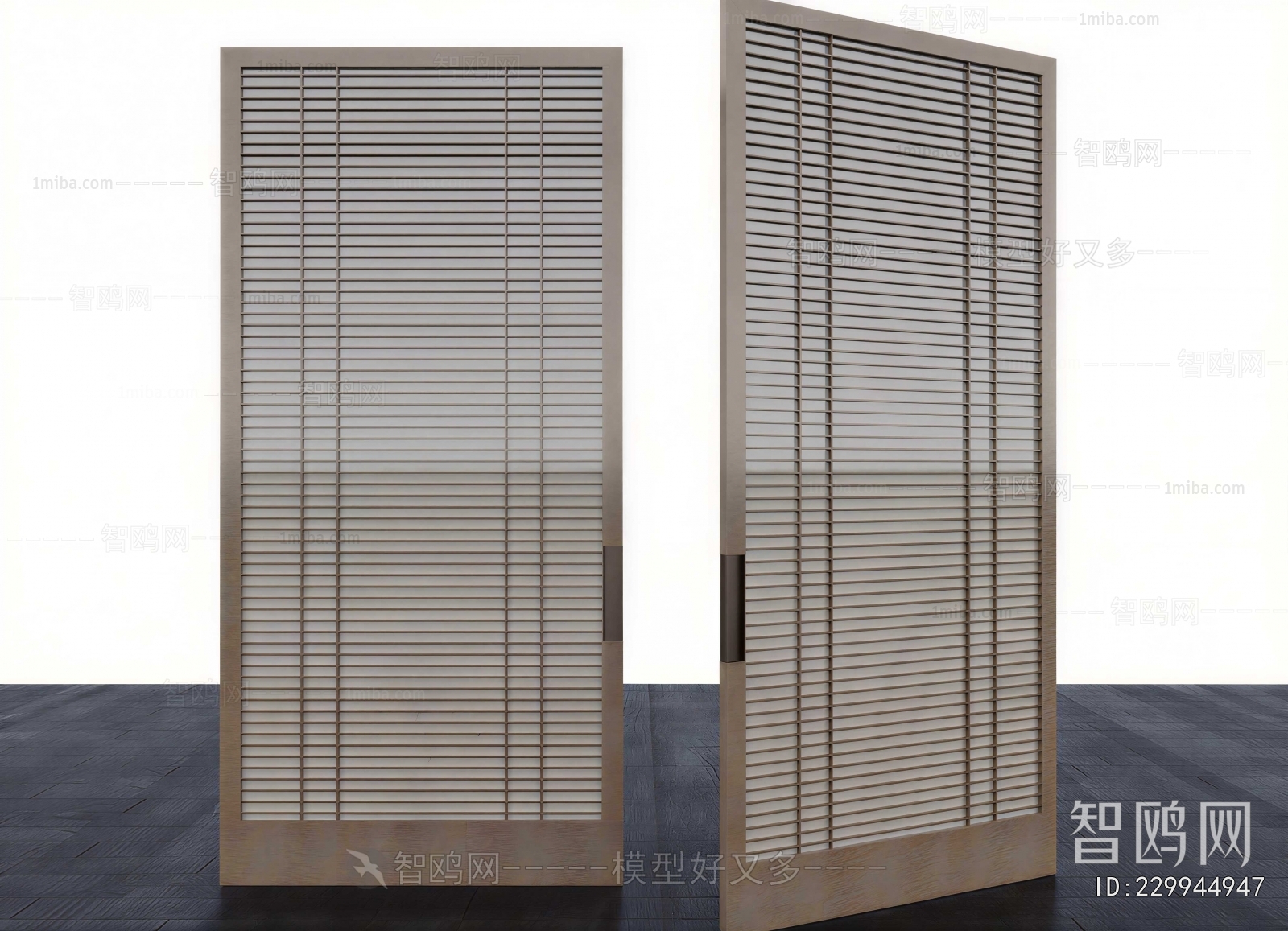 Modern Partition