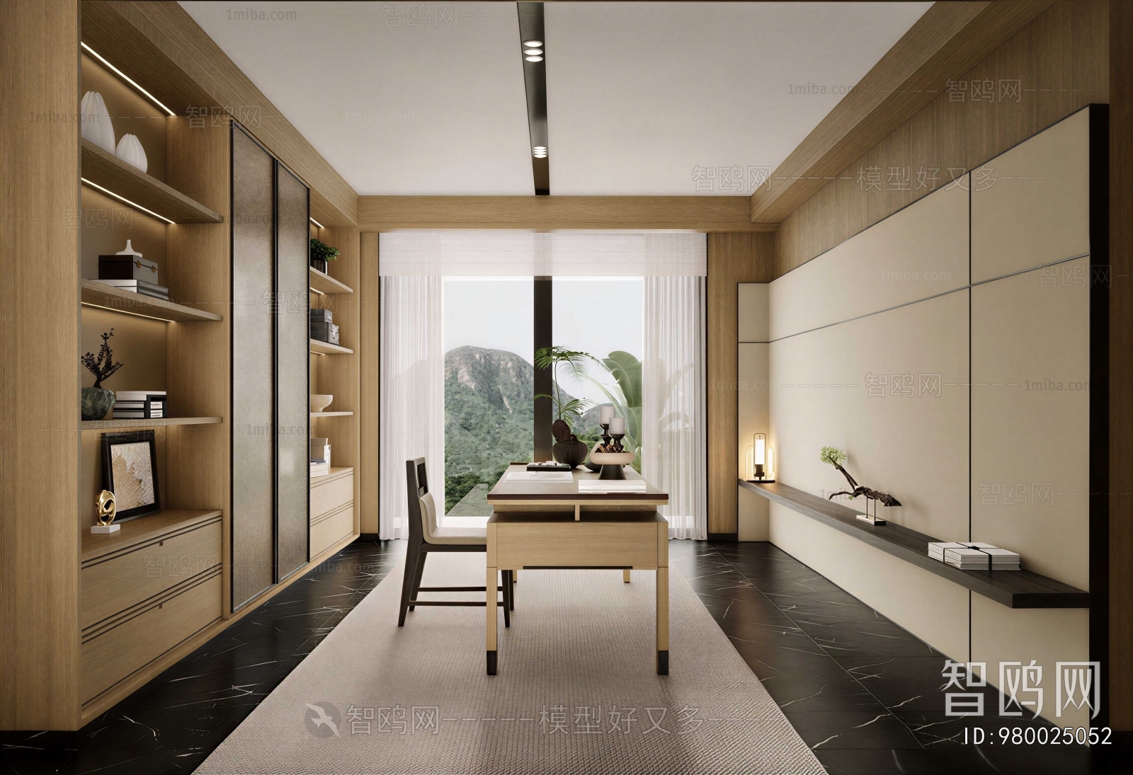 Modern Study Space