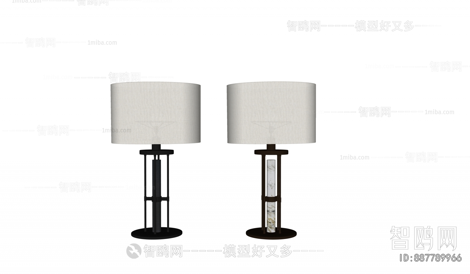 Modern Table Lamp