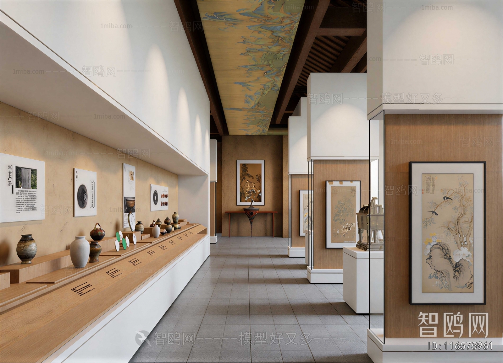 Modern Museum