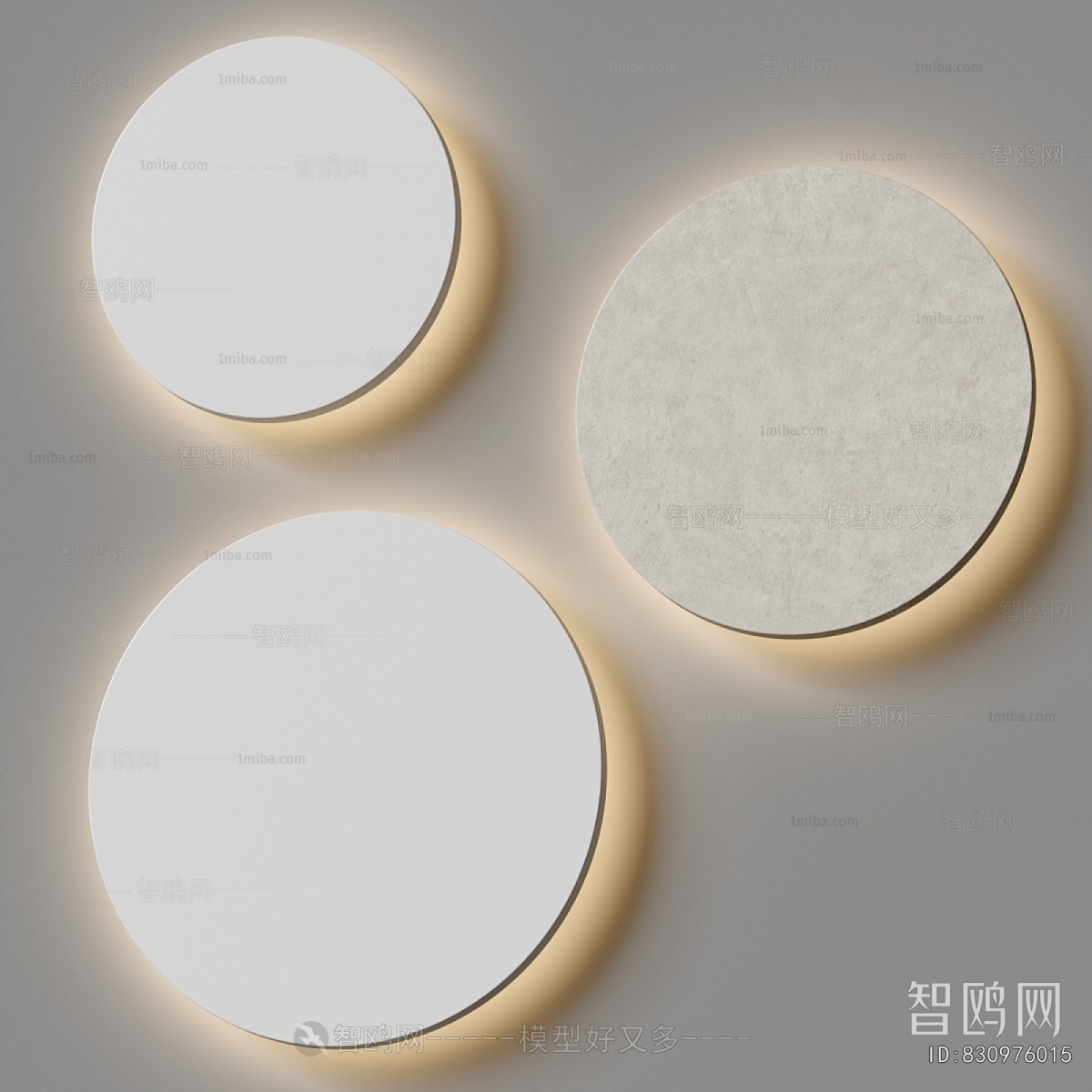 Modern Wall Lamp