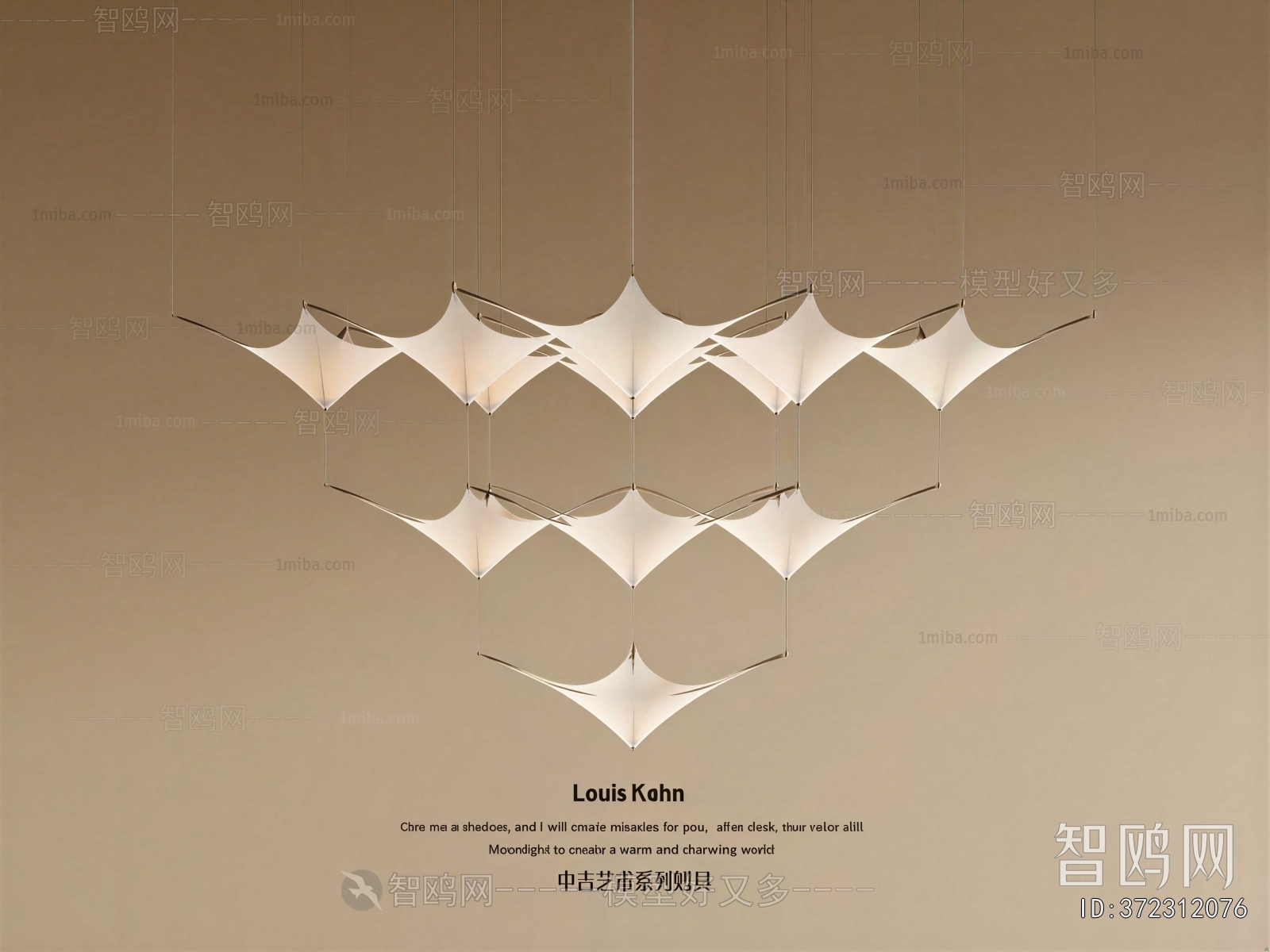 Modern Long Chandelier