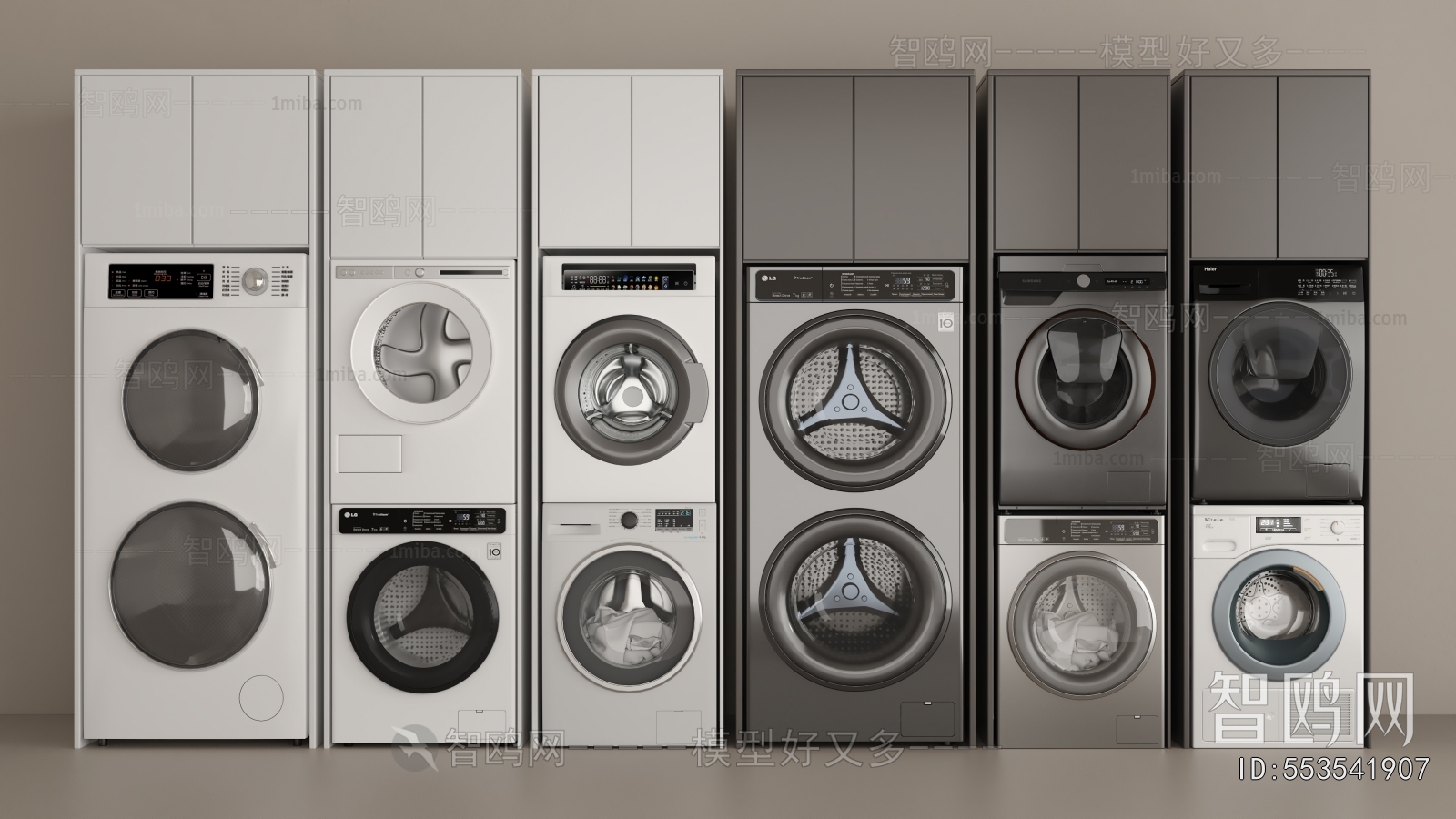 Modern Washing Machine