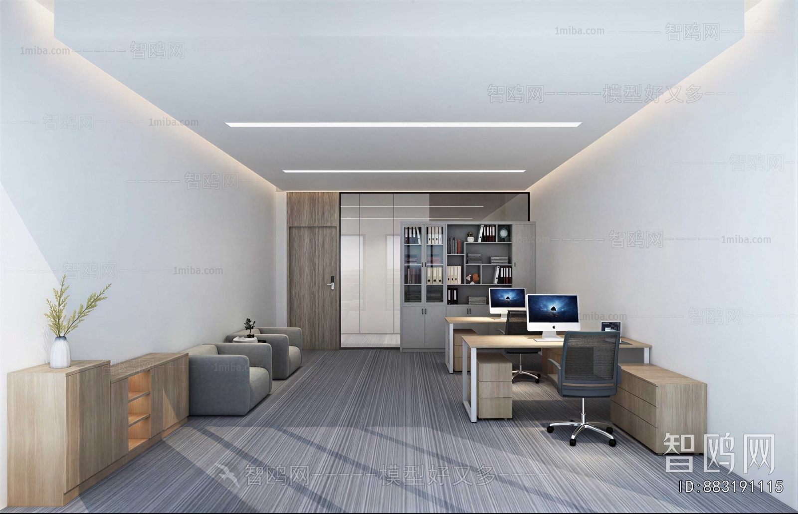 Modern Manager's Office