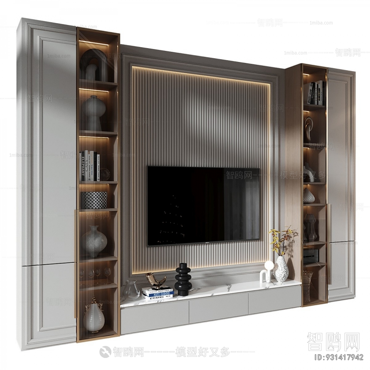 Modern TV Wall
